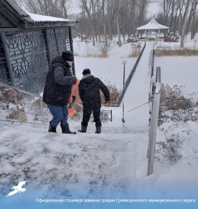Настоящая зима со снегопадами и морозами в Грайворонском округе
