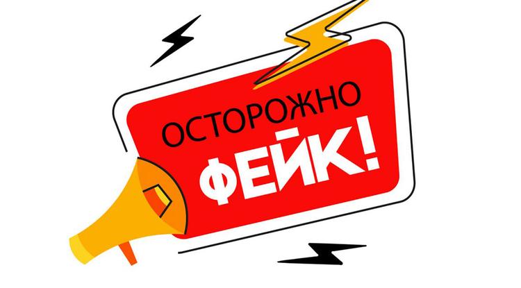 В Белгородской области опровергли фейк о раздаче продуктовых наборов семьям участников СВО