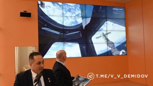 Флаг Белгорода побывал в космосе