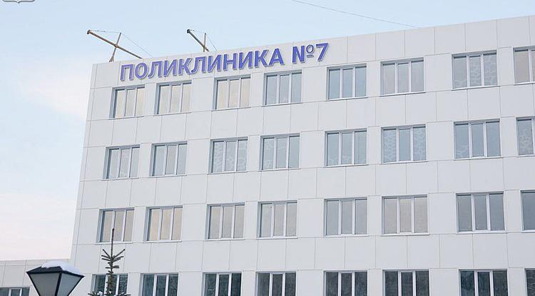 Поликлинику № 7 в Белгороде готовят к открытию после ремонта