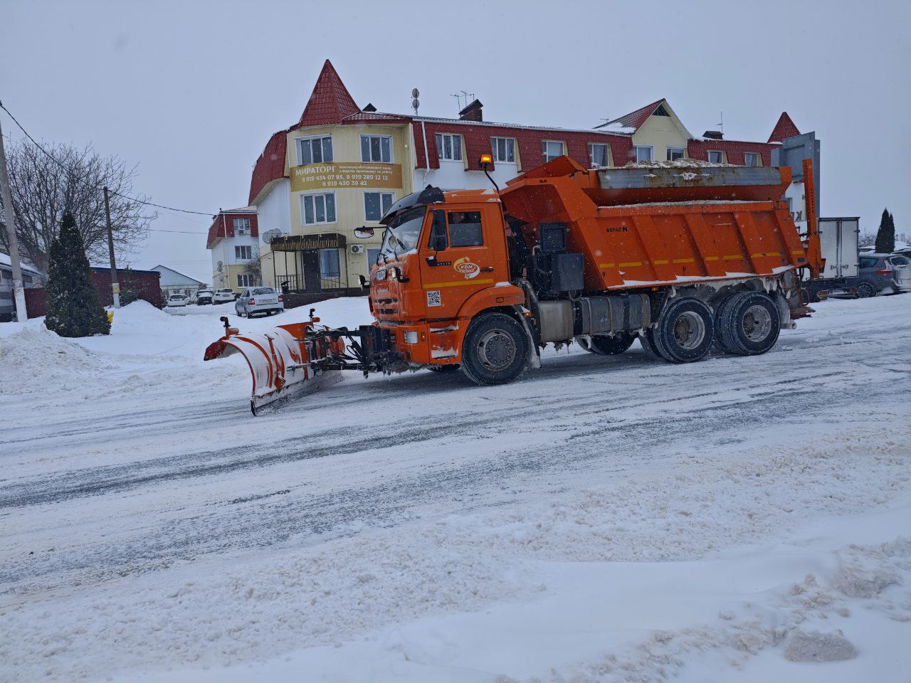 Николай Нестеров: Уважаемые жители Корочанского округа!