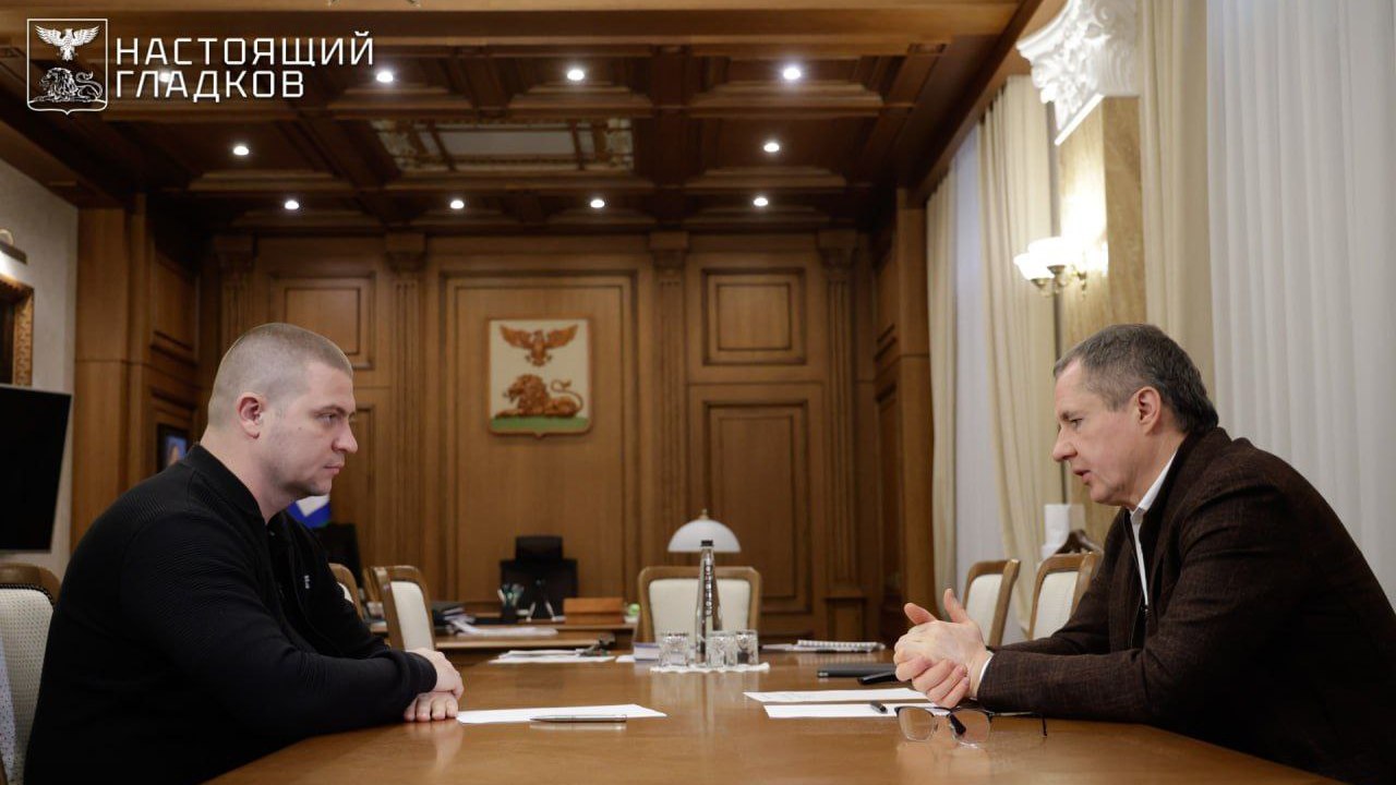 Власти Белгородской области разработают пакет льгот для бизнеса в приграничье