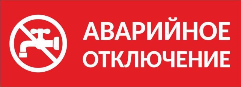 Уважаемые жители Яковлевского муниципального округа!