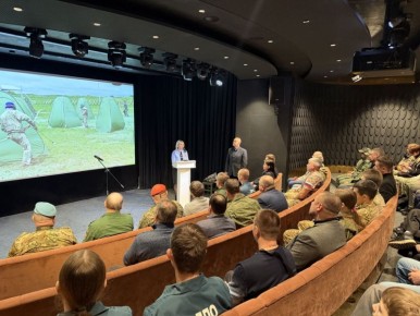 ���������� ���� ������� ������� ������� � ������� ������� �� �������� ���������� ������-����������� ��������� ����� ���� 2026: �������