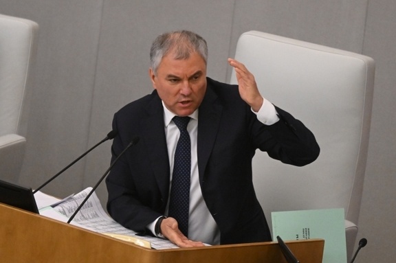 Володин называет необходимость применения "оружия возмездия" для достижения целей