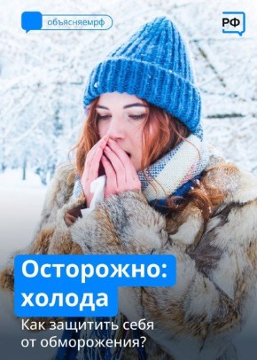 ����� �� ����� �������, ���������� ������