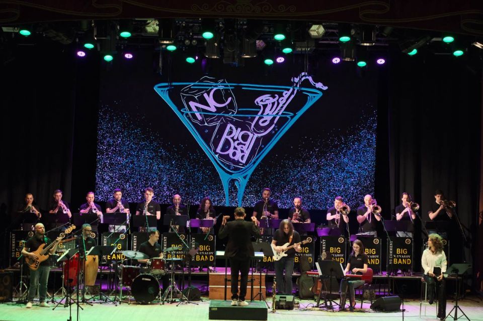 Биг-бэнд «No Сomment» Белгородской государственной филармонии представил слушателям программу «Джазовый коктейль»!