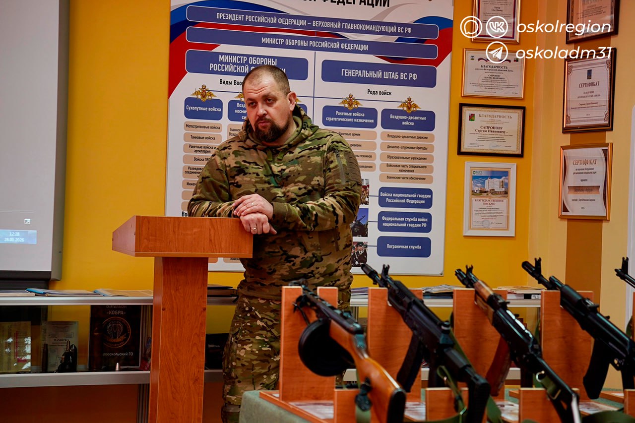 Студенты встретились с бойцом подразделения «БАРС-Белгород»