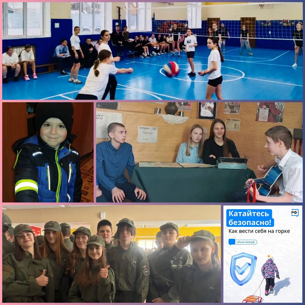 Светлана Халеева: Состоялось открытие 1 смены в Центре развития военно-спортивной подготовки и патриотического воспитания молодёжи «Воин»