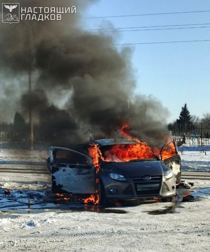 Четыре мирных жителя пострадали после удара дрона ВСУ по белгородскому селу Головчино, сообщил губернатор Гладков