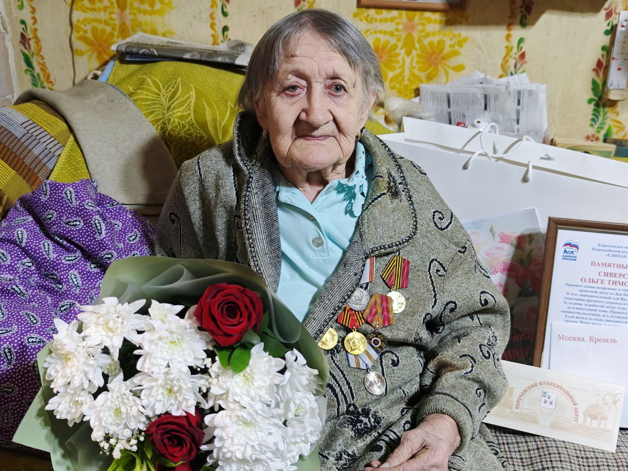 Николай Нестеров: В первый день февраля свой 94й день рождения отмечает удивительная женщина — труженица тыла Ольга Тимофеевна Сиверская