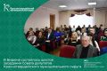 В Бирюче состоялось шестое заседания Совета депутатов Красногвардейского муниципального округа