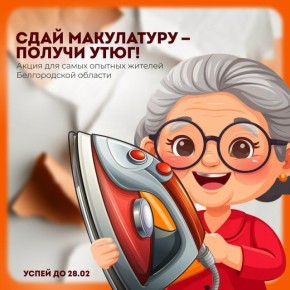 ���� ���������� � ������ ����!