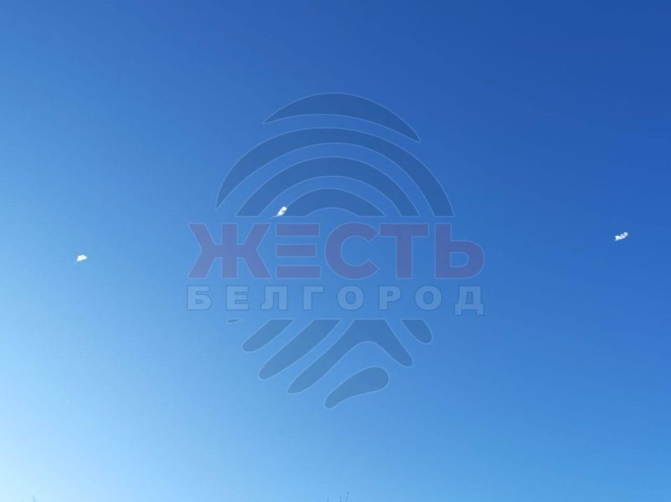 В Белгороде работает система ПВО