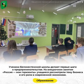 ������� �������������� ����� ������ ������ ���� � �������������������