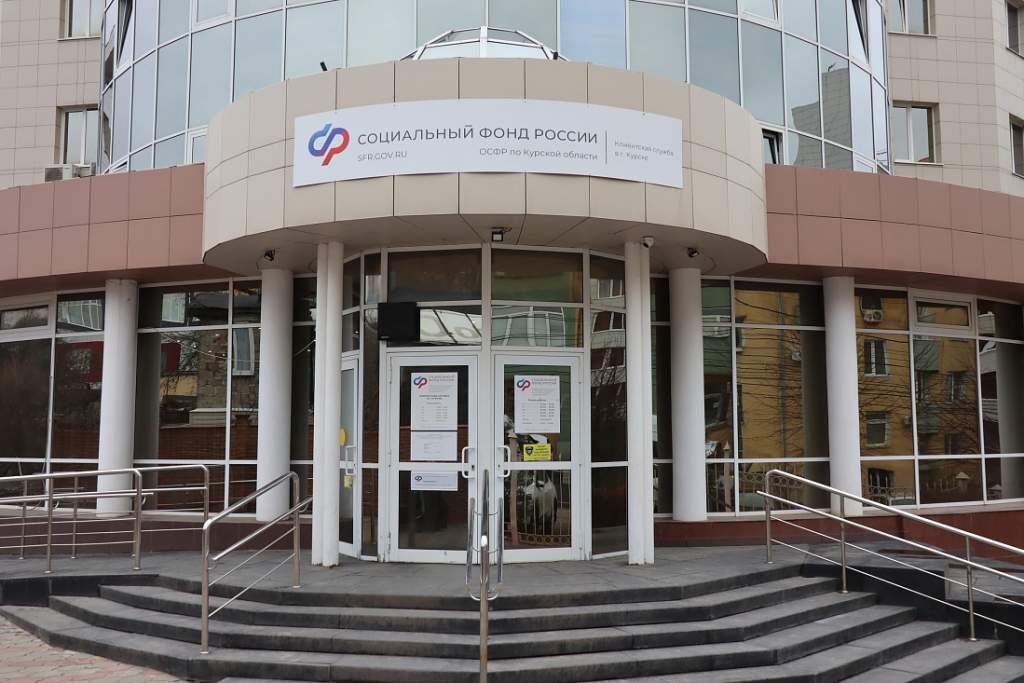 Когда куряне получат пенсии и пособия в феврале?