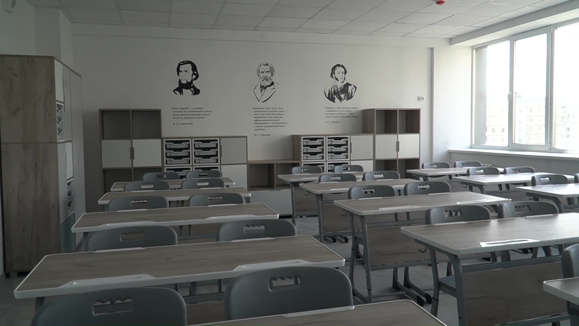 Белгородские школы не будут закрывать из-за мороза