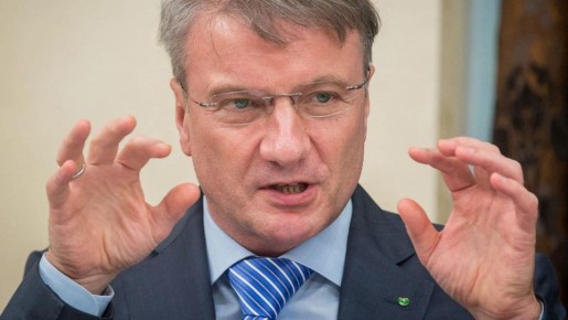 С 2026 года Сбер вводит плату за платежные счета: кто под ударом и как избежать комиссии?