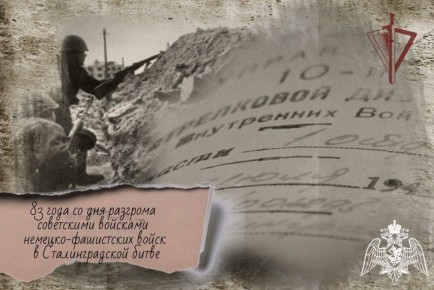 ������ ���� ������ ������������ ����� � ������ ��� �������-����������� ������������ � �������������� �����