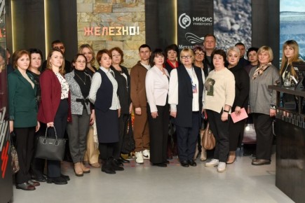 Шебекинские педагоги стали участниками регионального практико-ориентированного семинара