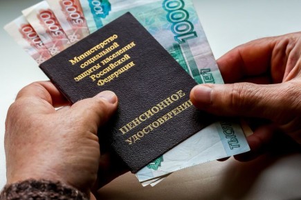 Изменения в стоимости пенсионных баллов: что нужно знать в 2026 году