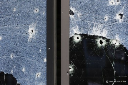 ВСУ атаковали 46 населенных пунктов Белгородской области за сутки