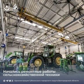 Аграрии округа на старте полевых работ