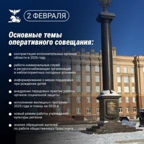 ����� ������������ �������������� ������� ������ ������������ ������� �������� ����� 61%