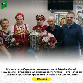 ������ ���� ���������� ������� ���� 90-�� ������