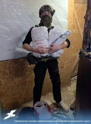 Волонтёры культуры Грайворонского округа с энтузиазмом поддерживают бойцов на передовой в приграничной зоне