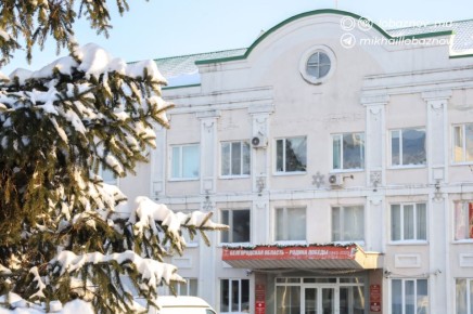 Михаил Лобазнов: Продолжаю информировать о штатных изменениях в администрации Старооскольского городского округа