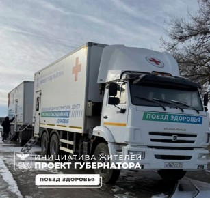 ������� ���������: ��������� ���������!. � ���� ���������� ������� ����� ������ ������ ���������