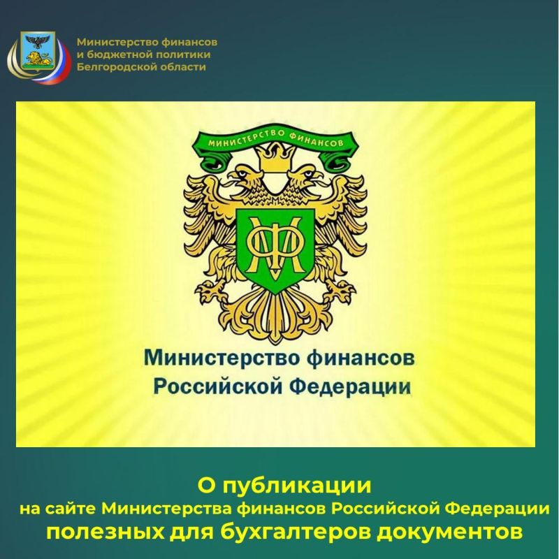 ����������� ������ ����� � ���������� ���������� ������� ������������ ���������� ������� ������������ �������� � ��������� ������� ������������ ������� �������� � ���, ���