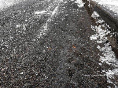 В центре Белгорода случилась серьёзная коммунальная авария