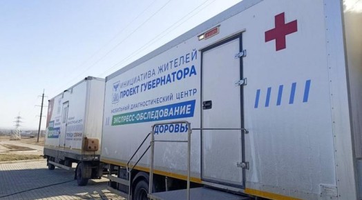 В Белгородской области возобновляют работу «поезда здоровья»