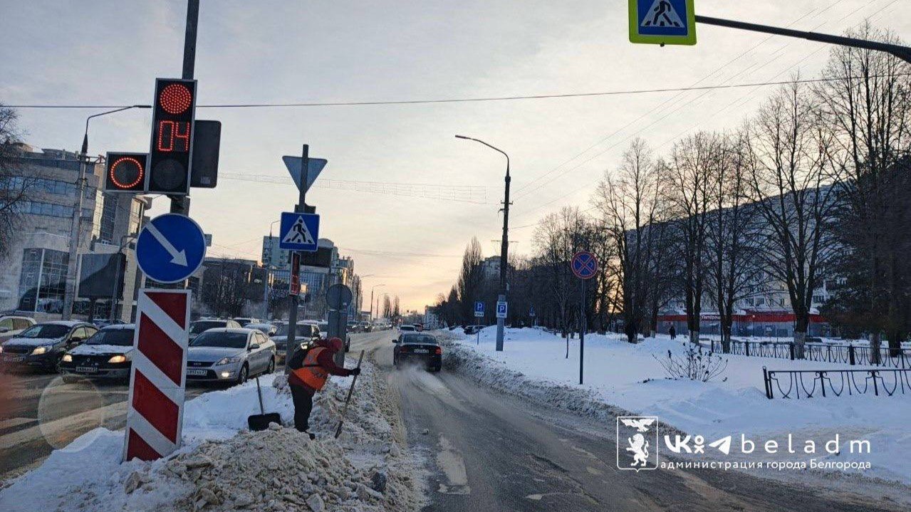 На борьбу с гололёдом в Белгороде ушло за сутки 243 тонны реагентов
