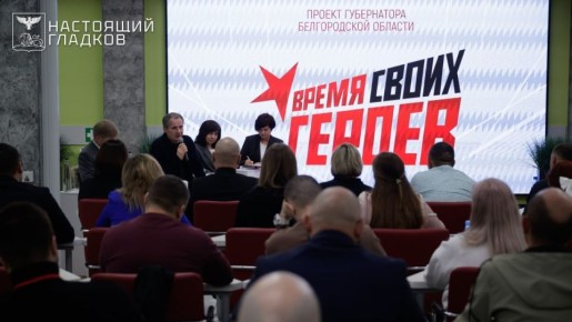 �������� ������� ��������� � ������-�������� ���������� ���