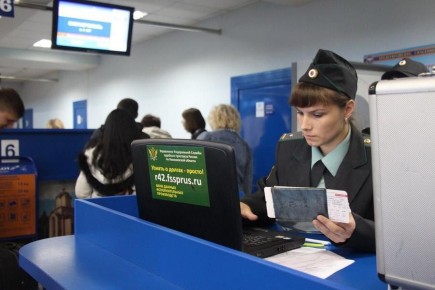 ��� �����������, ���� ��� �������� � ������ �� ������� ��-�� ������