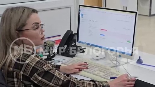 � ������ ������ ������������� �������� ���-����� 122 ��� ������ ������� �������