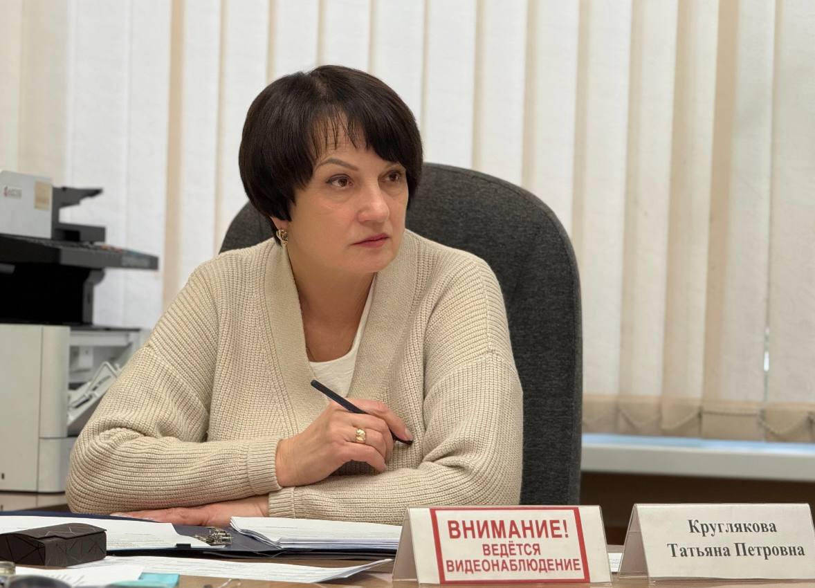 Татьяна Круглякова: Вторник — традиционный день приёма граждан
