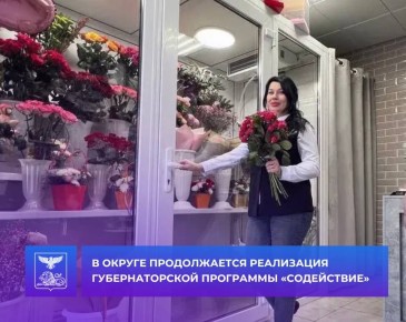 ������ �������: ��������� �������� � ���� ��������� ��������� ���������� �������������� ��������� ����������� �� ��������� ����������� ���������