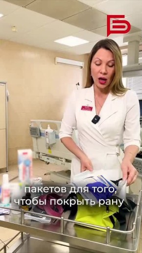 ��� ������ ���� � ������� ��� ����������� �����������?