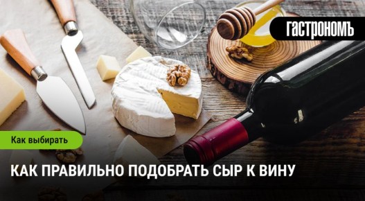 ������������� ��������� ����������: ��� ������� ��� � ������ ����