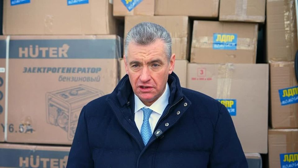 Белгород под ударами: ЛДПР отправила генераторы и обогреватели мирным жителям