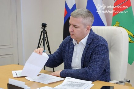 Михаил Лобазнов: Провёл приём по личным вопросам