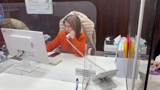 ����-������ ��������� ������ �����������