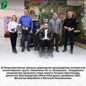 � �������������� ������ ��������� ����������� ���������� ����������� ����� ��������� 31� � ���������