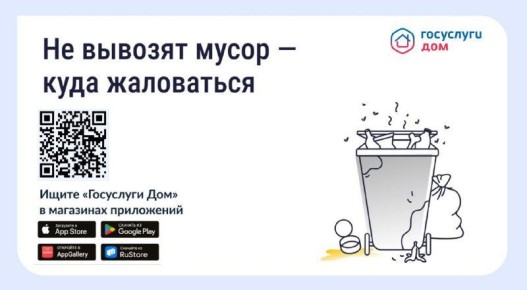 �� ������� ����� - ���� ����������?