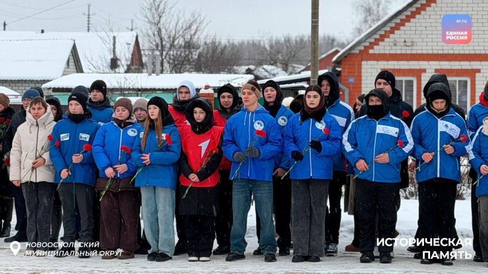 Сохраняя память о Героях Великой Отечественной войны