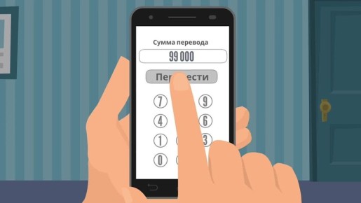 ������������� ����������� �� ��������� ������ ���������� �����������, ����������� �������� ������ �� ����������� ������������� � ���� ���������� �����